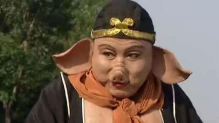 搞笑英语小短剧《猪八戒背媳妇》