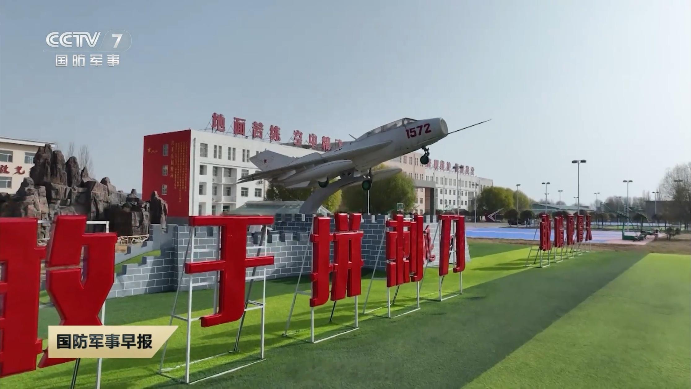 再次恭喜中空某部。👏​​​