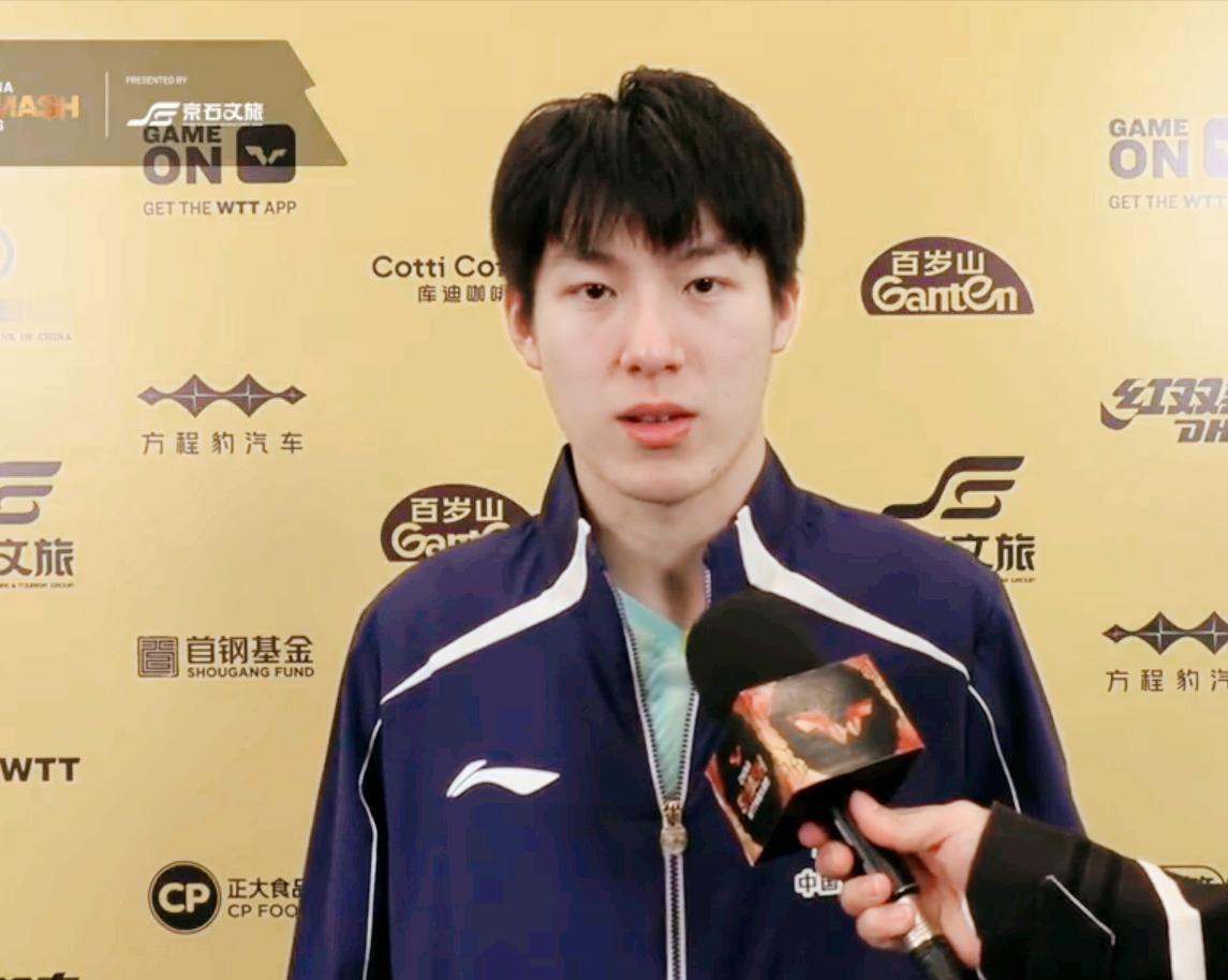 温瑞博3:0零封杜达后的采访：为何再次呼吁抵制现场不文明声音？记者问：杜达实
