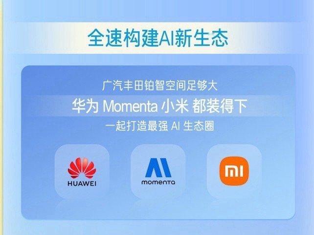 日本人的学习能力很强，虚心学习的态度值得学习。​​​