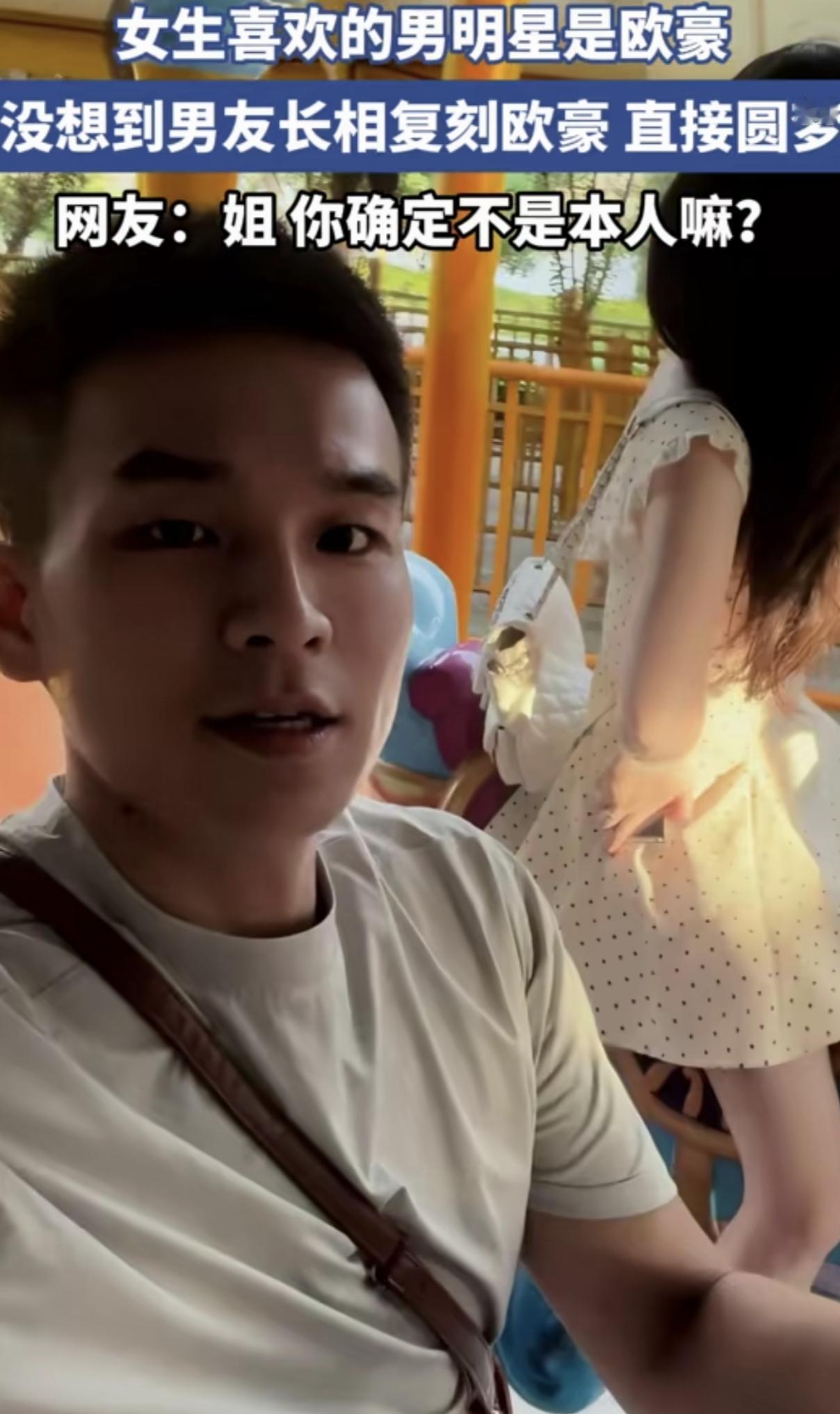 你未来的另一半，可能不是你选的，而是你12岁时看的电视剧帮你定的。北大研究发现