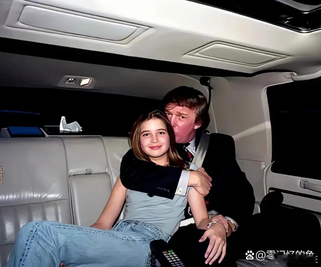 14岁的伊万卡和父亲特朗普。