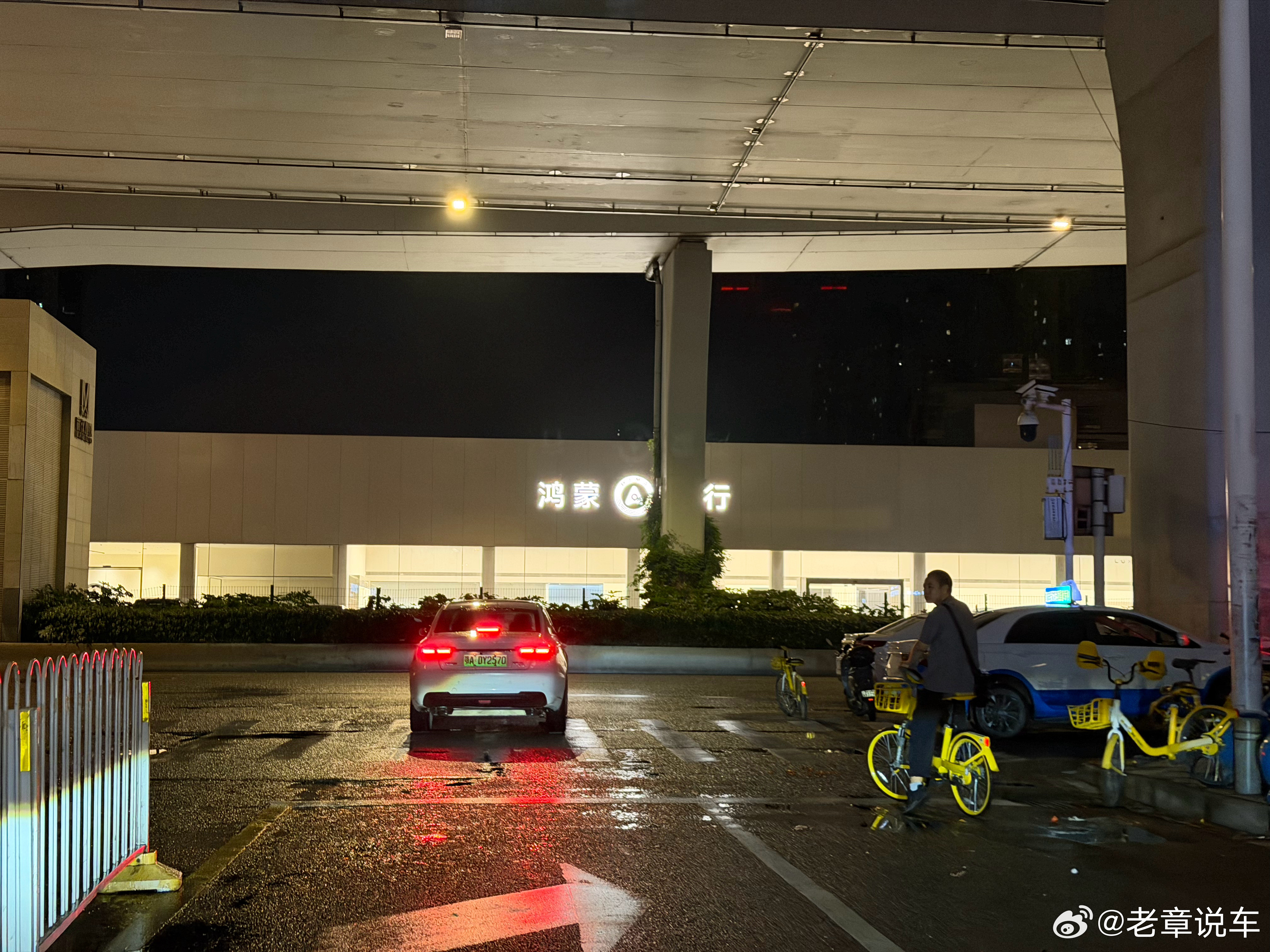 这家店下班真晚