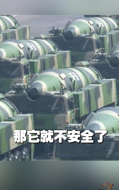 东风-26为何会让美军如此忌惮、如此焦虑？第一，东风-26让关岛不再安全。过去