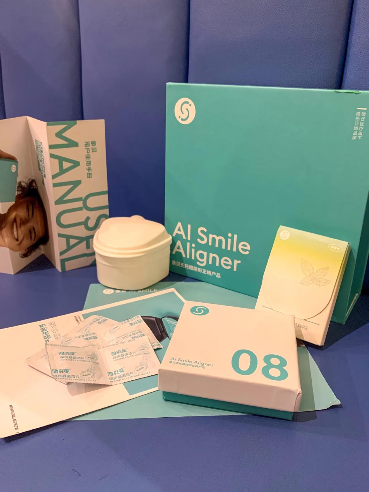 牙齿掉光才后悔？这4个习惯正在悄悄毁掉你的牙！你以为牙齿坚固耐用？其实它每天