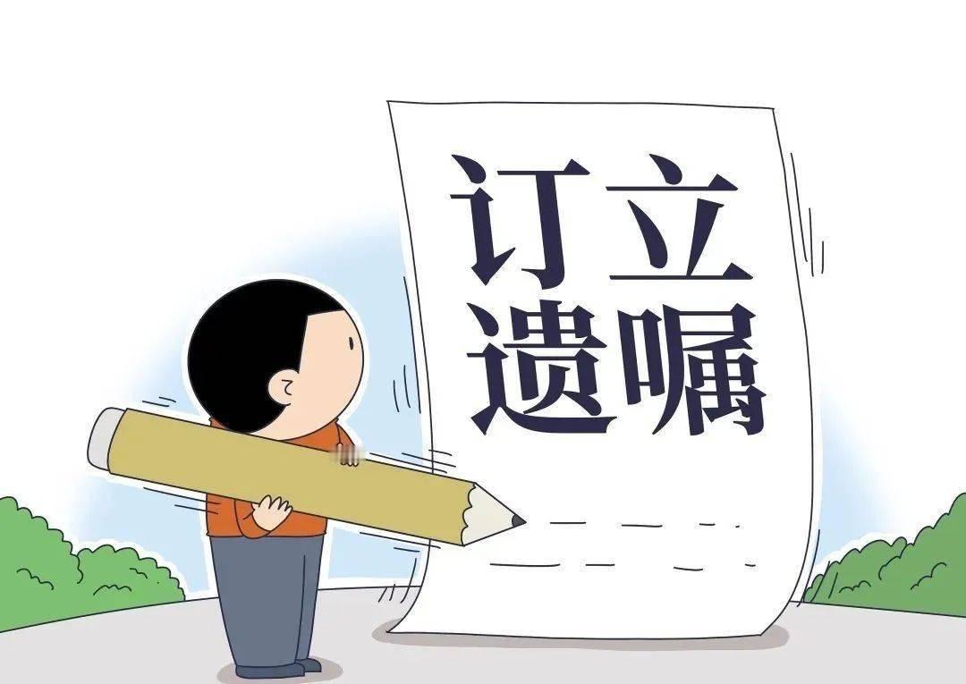 广东广州，男子父亲中风，继母成了第一监护人，他想起父亲打7岁起就不再管他，生病后