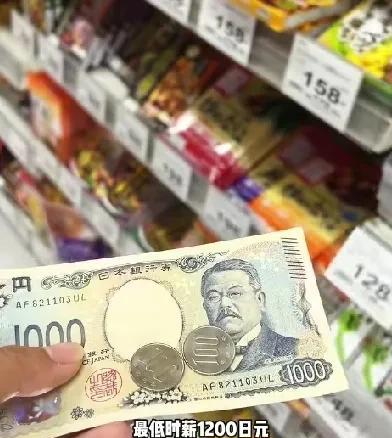 日本大米究竟贵不贵呢？其实相比之下，还是贵的，看了两个在日本的中国人拍的视频就知