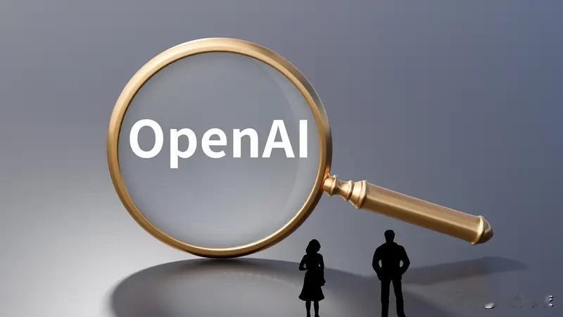 AI能走多远，取决于资本还愿意吃多久的“画的饼”。openai，1、一年投入
