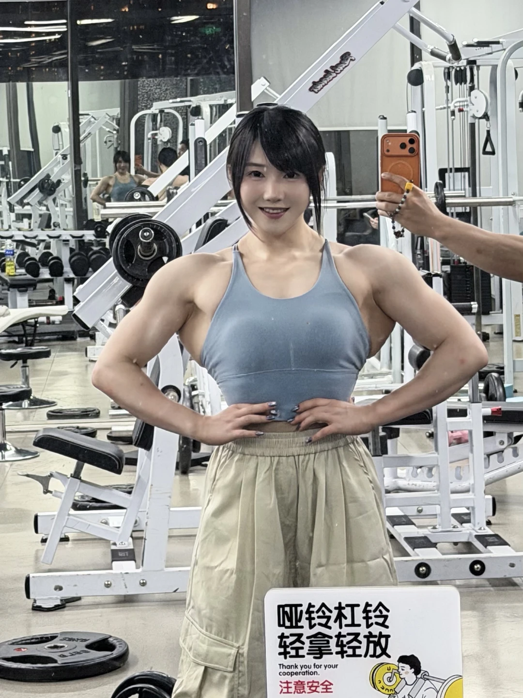 好帅 我说的