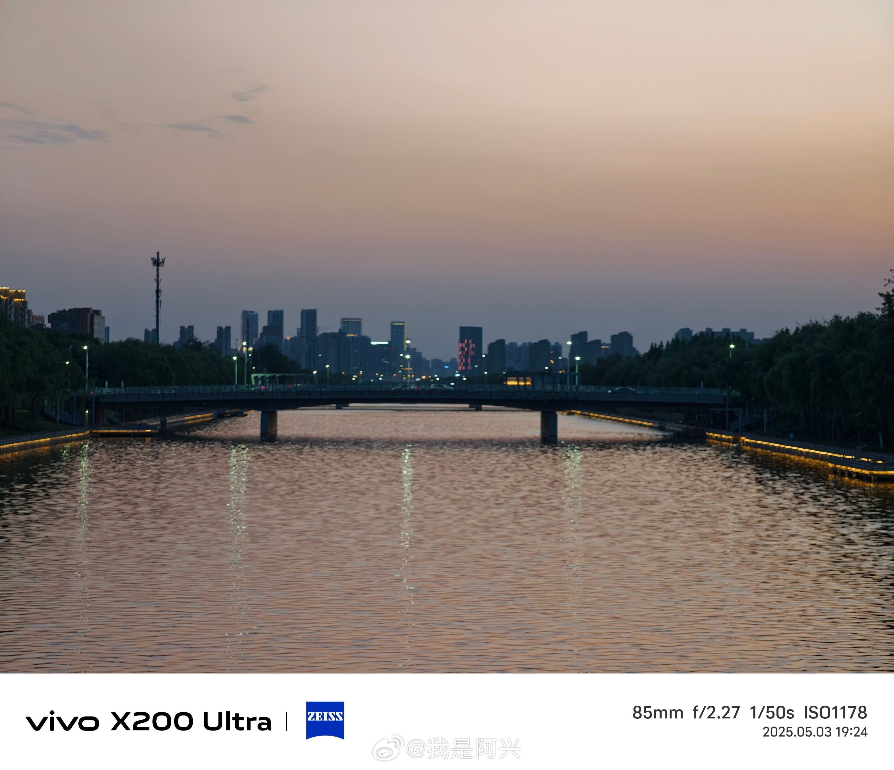 vivoX200Ultra对比OPPOFindX8Ultra。​​​