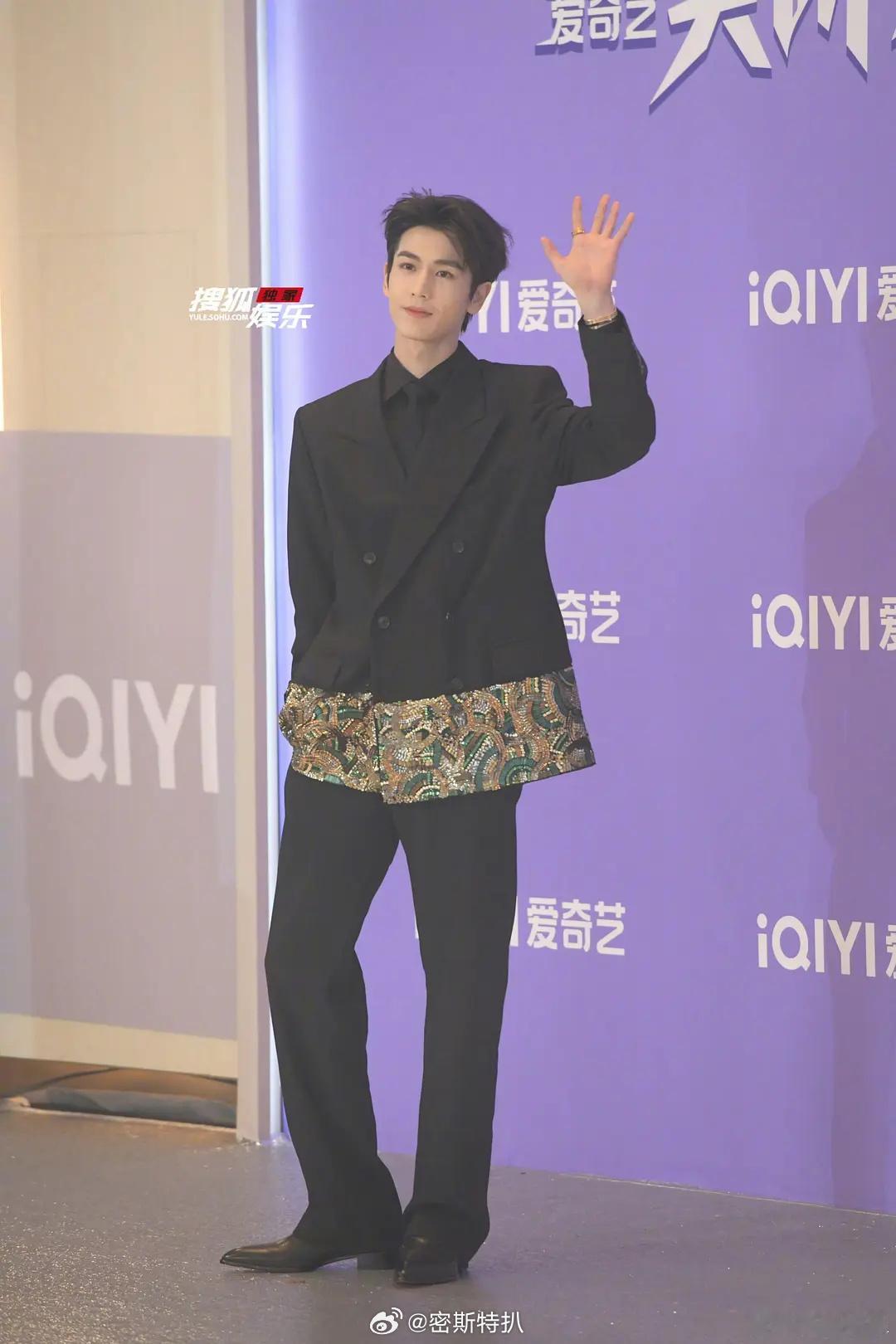 尖叫之夜男明星鞋跟对比，欢迎补充张凌赫王安宇张晚意邓为刘宇宁檀健次时