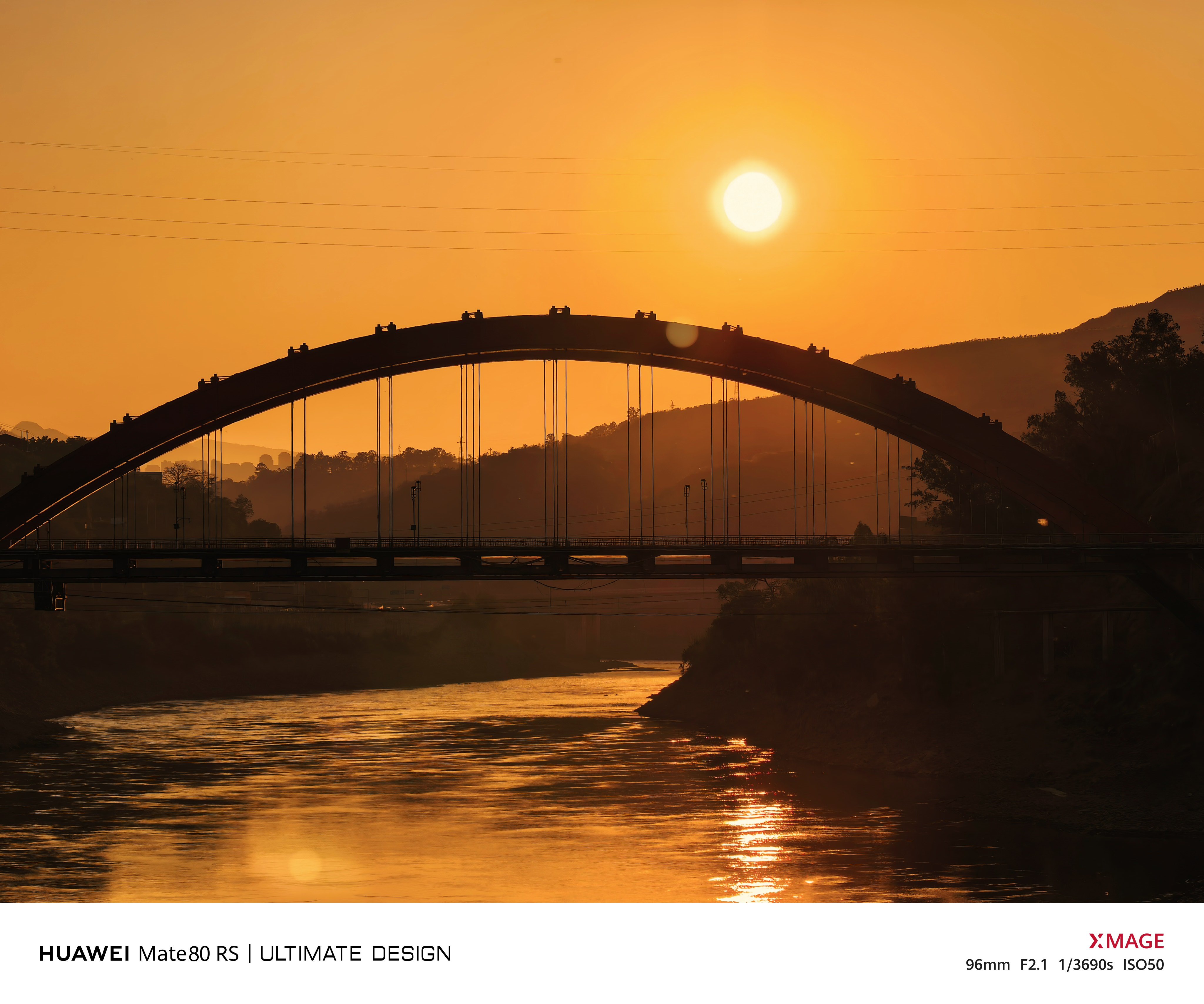 金沙江的日落，打几分？