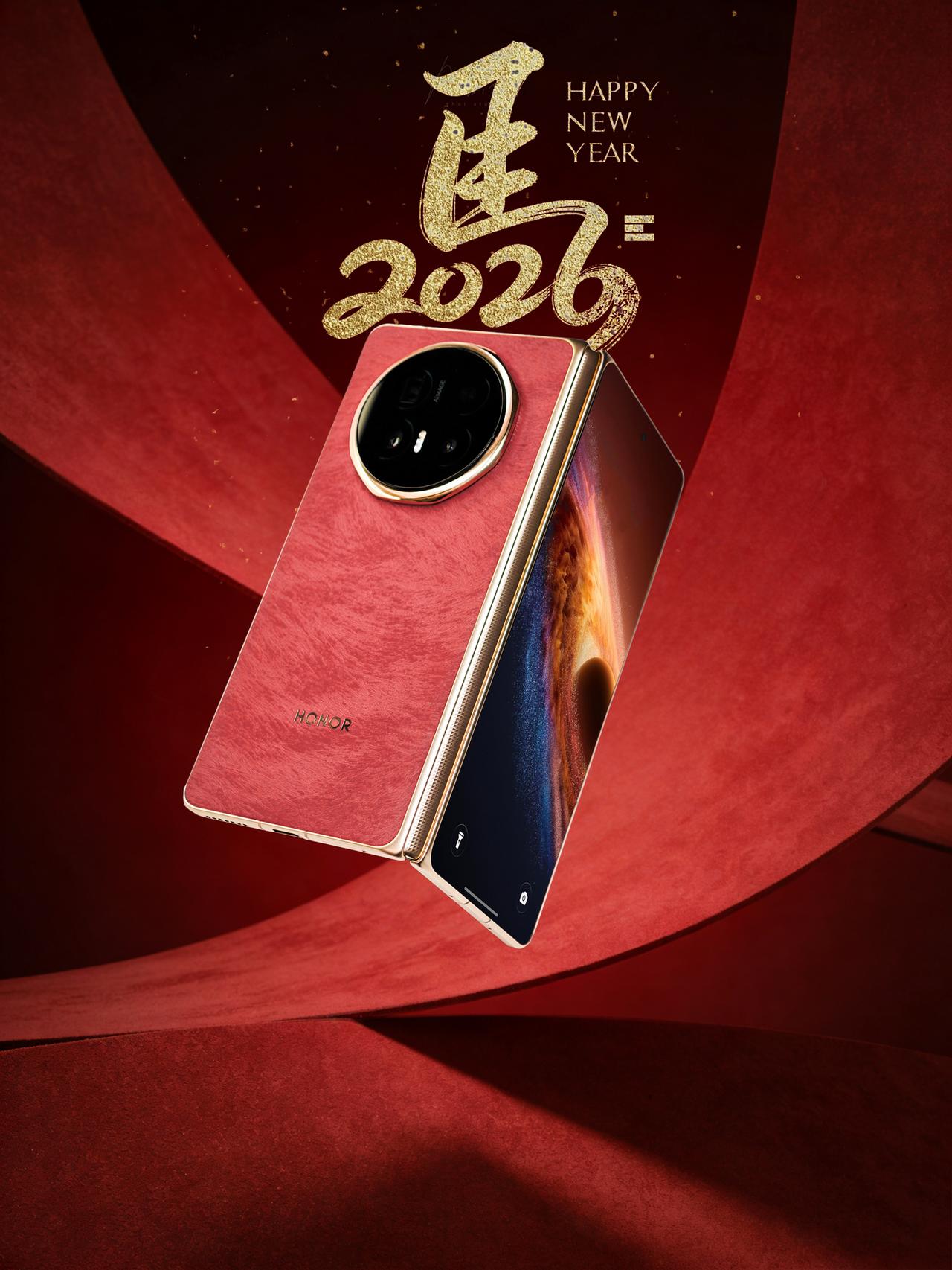 看到一组荣耀MagicV6新一代大折叠的实拍外观图，这一代主打的红色，搭配金