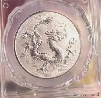 钱币投资收藏？钱币投资收藏的依据是什么？玩收藏的很多人都知道一个道理，物以稀为