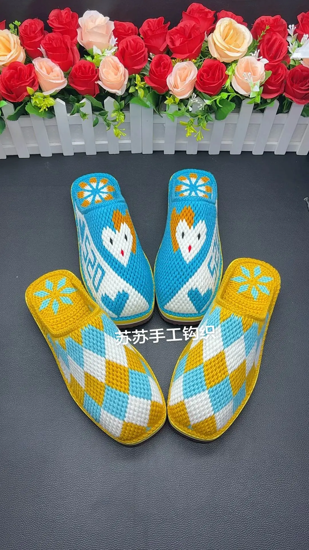 纯手工编织拖鞋 手工鞋 我的手工日常 每天更新作品