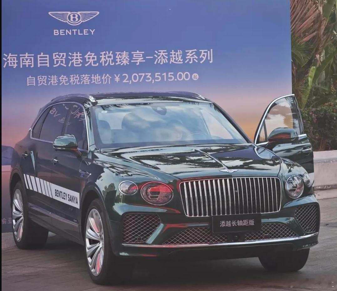 原价60万的宝马X5海南封关后只要35万，60多万就能买到原价120多万的保时捷