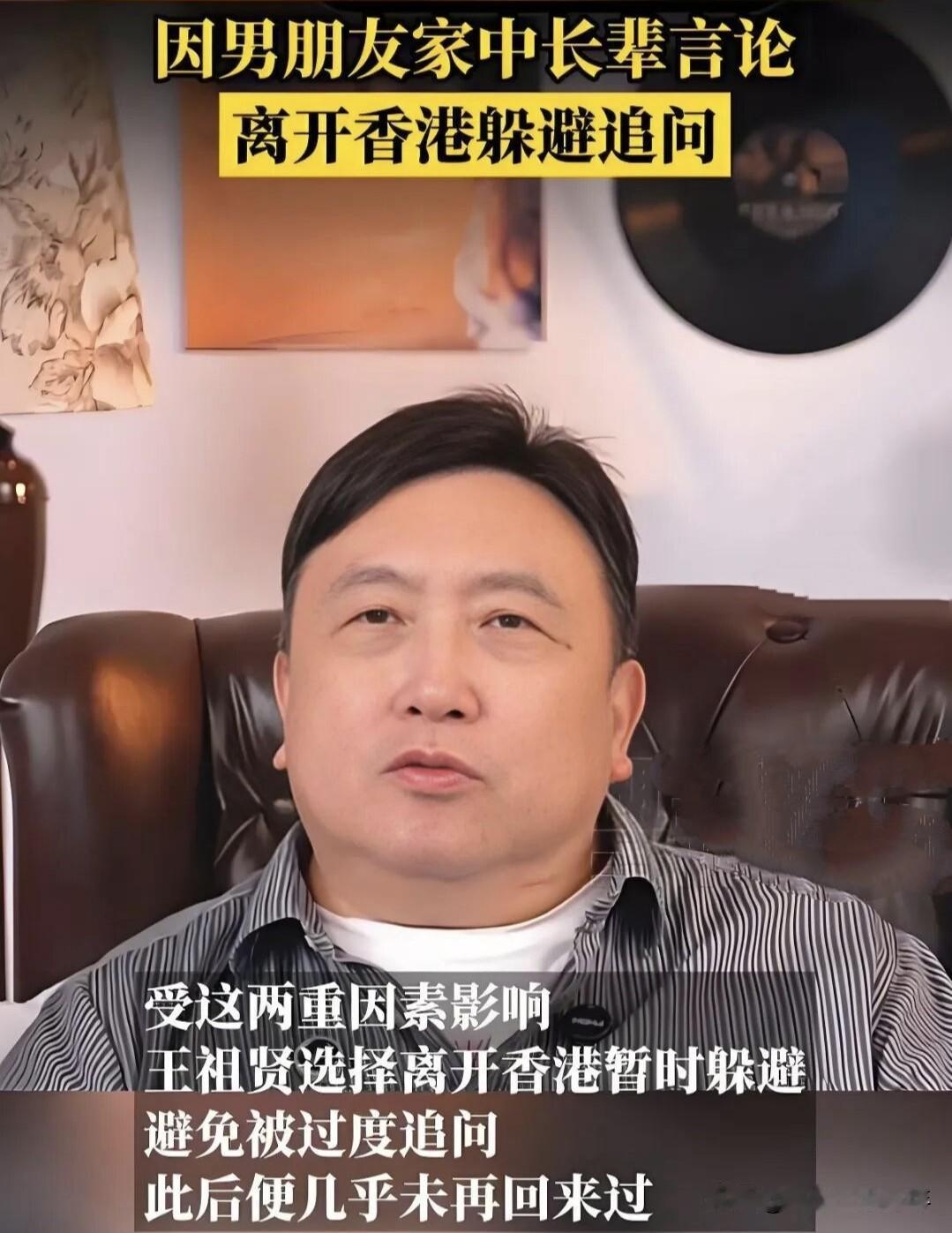 最近王晶又在社交媒体揭秘首次公开谈论了华语影坛传奇人物——王祖贤在事业巅峰时期选