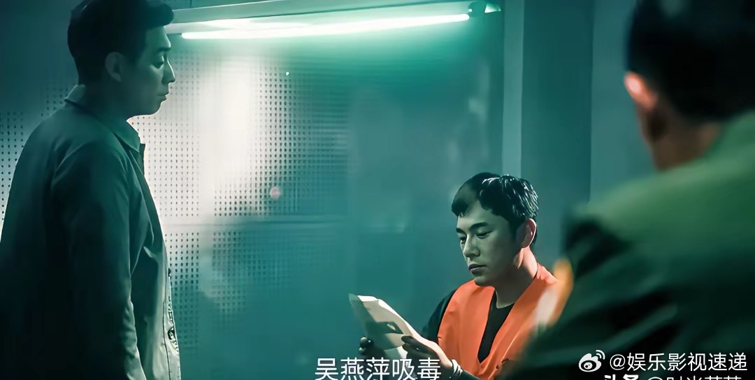 《扫毒风暴》疑问小哑巴是什么时候吸毒的？卢少骅是否知情呢？虎毒不食子，卢少骅应该