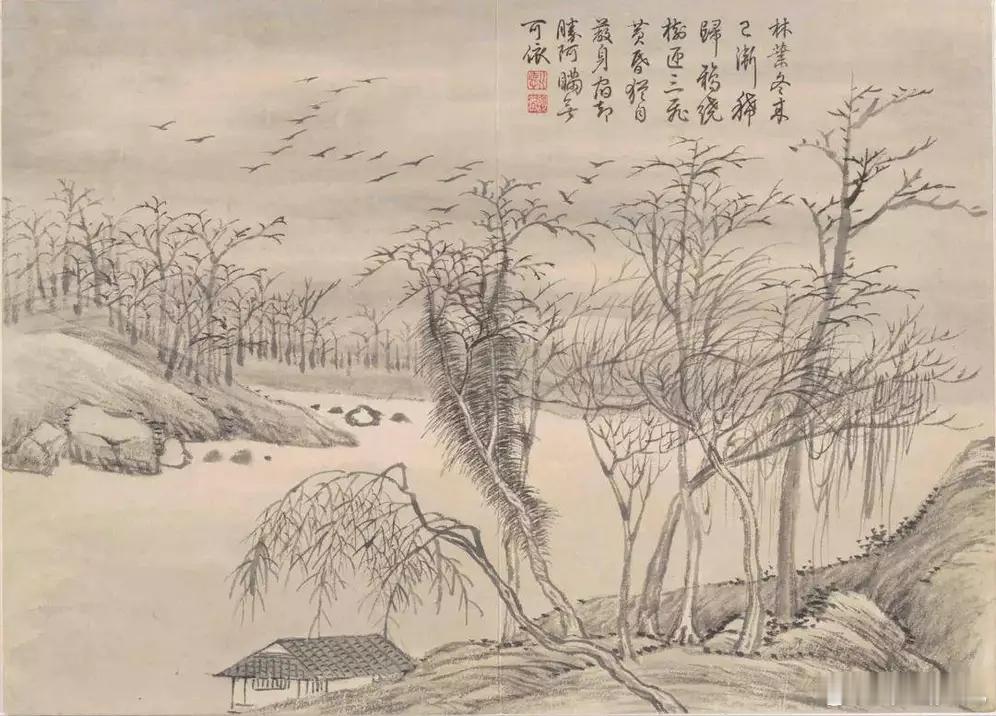 宫廷画师钱维城。钱维城(1720-1772)初名辛来，字宗磐，字幼安,号