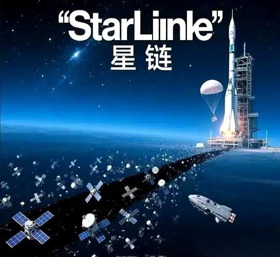 号称覆盖全球的星链，只要一飞进中国上空，立刻就会变成一块没有信号的“废铁”。很