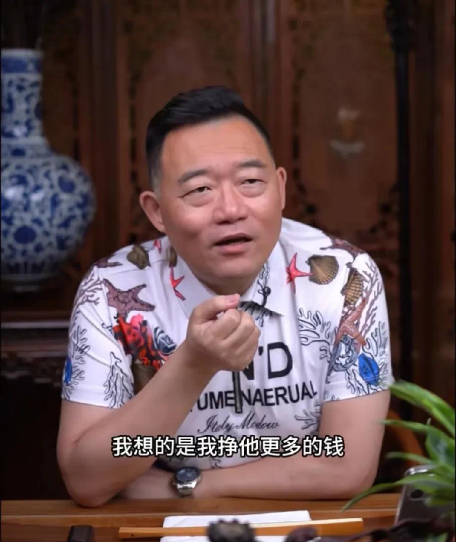 曹云金没赶上好时候，当初在原单位演满了一个月挣五千，要涨工资还被人说忘恩负义；现