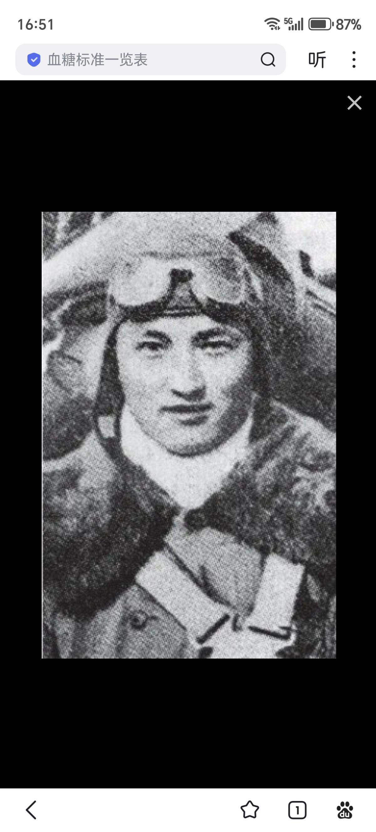 1937年7月，中国空军第4大队驻防南京。第4大队第23队飞行员戴广进多次参加南