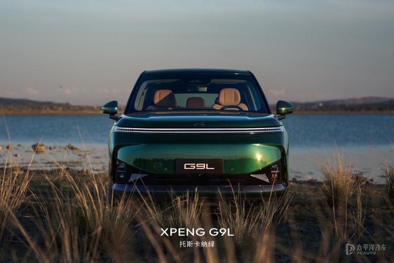 小鹏全新G9L正式对外曝光！9分钟补能450km，配置拉满！作为30万级别大