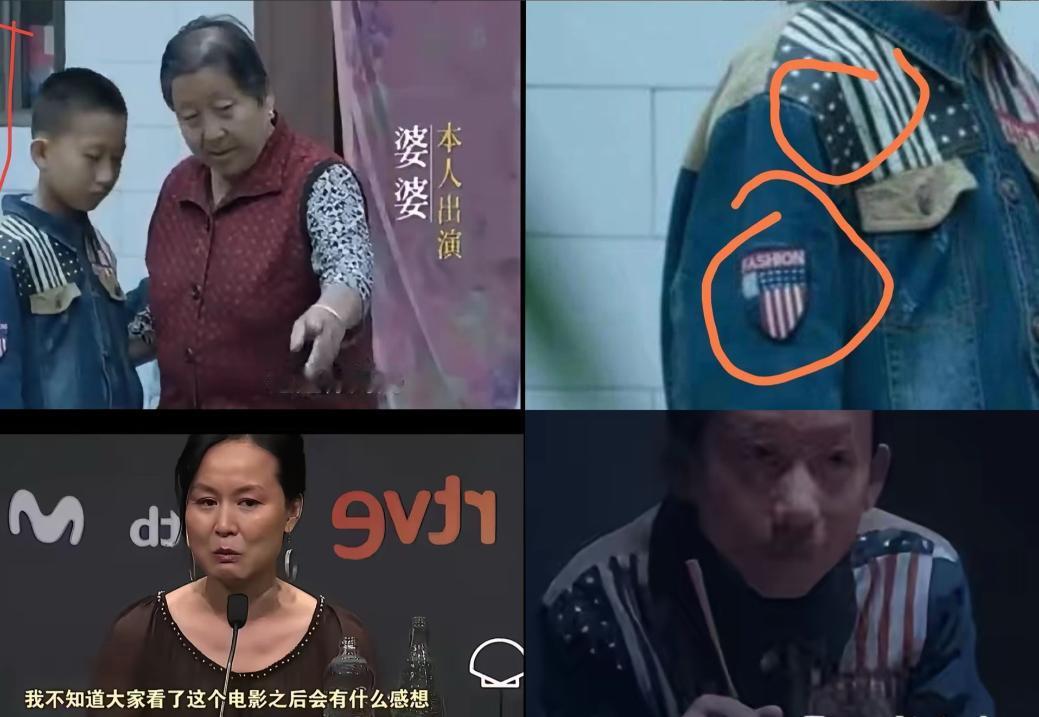 瞒不住了！把星条旗穿在孩子身上，居心何在。最近，一部原定5月30日上