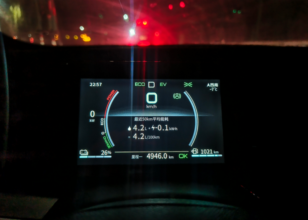 关于解决秦dmi冬季开空调高能耗的方法坐标廊坊，2021款秦plusdmi55