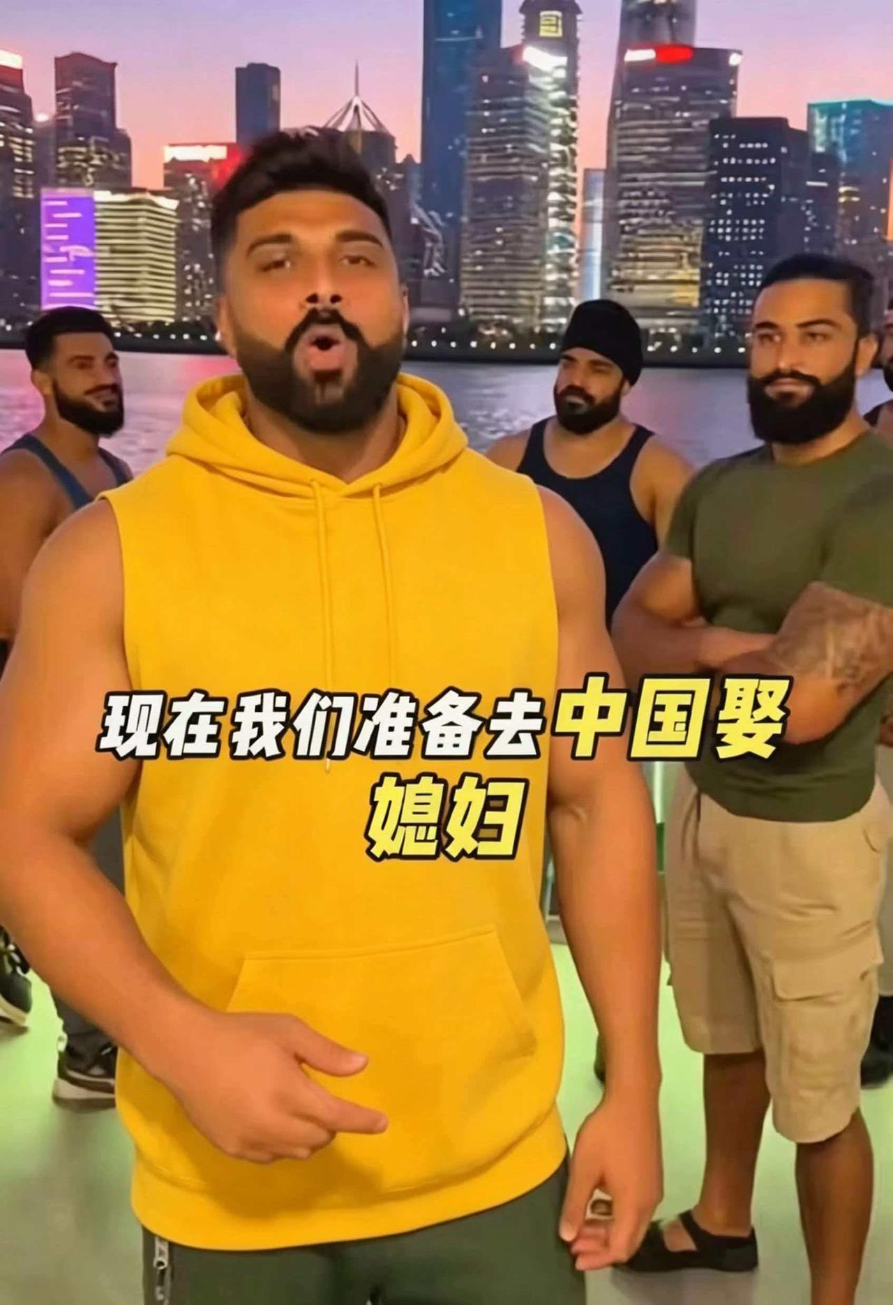 印度男外滩喊话“娶中国媳妇”：空手套房的算计，别让中国姑娘成韭菜！几个印度