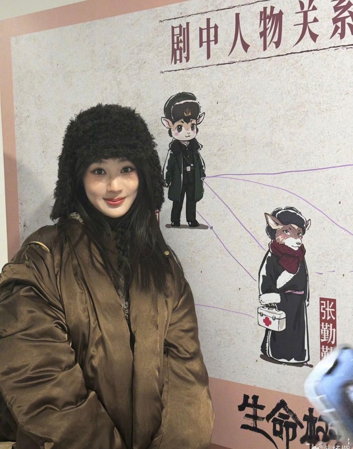 第一个藏羚羊塑杨紫的是天才谁懂啊！这个泥塑真的神了✨杨紫演的白菊，素颜高原红配