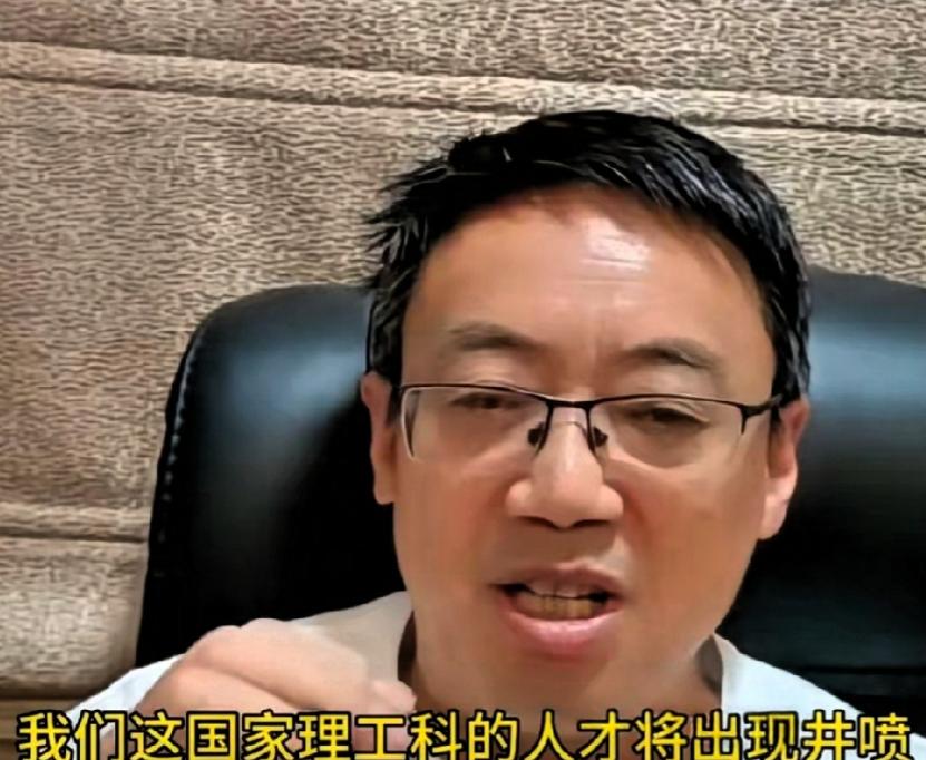 汤家凤教授在视频中直白称，只要我们国家不要让孩子们在小学就开始学习英语，然后把英