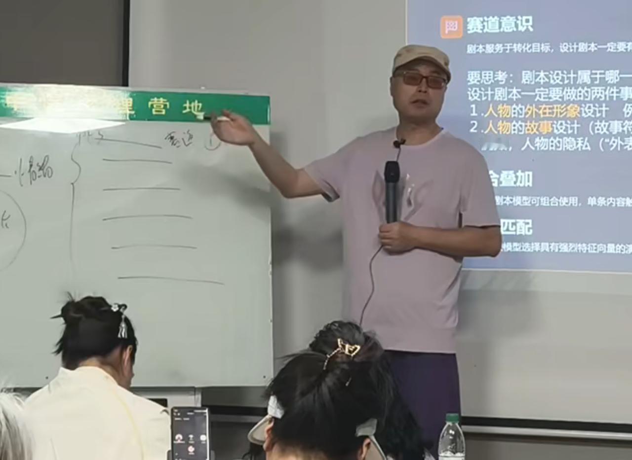 9月1日上午凉山营销心理学密训1.算法覆盖的范围和路径2.AI程序员数学方式