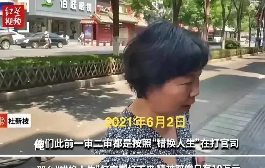 杜大娘就是不讲理：我说你可以，你说我就不行。我能放火，你不能点灯。我可以控告你偷