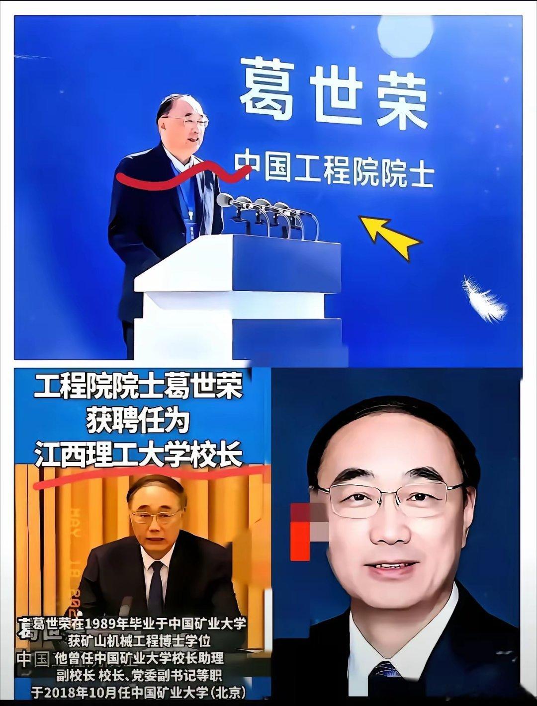 江西理工新校长一句话，直接炸了锅！“这是全体师生的学校，不是留学生的专属地”，简