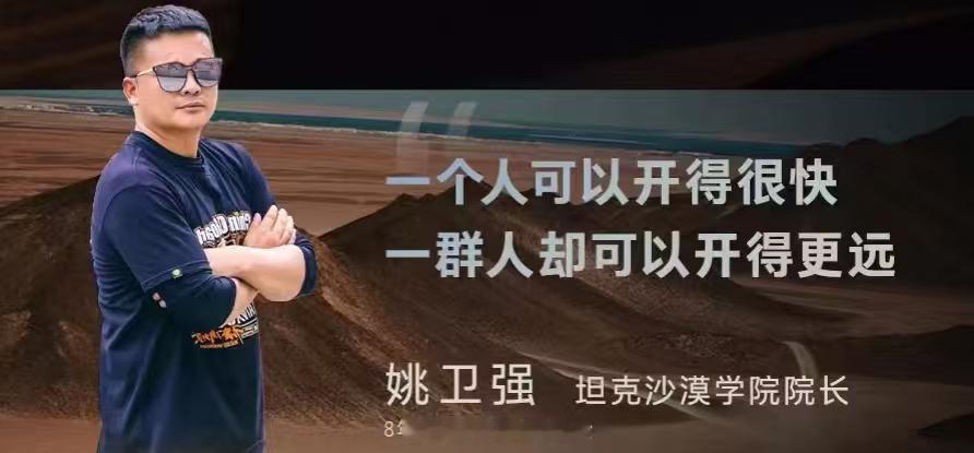 方程豹胜诉姚十八家人们，方程豹告赢“姚十八”这事儿太解气了，2023年12月豹5