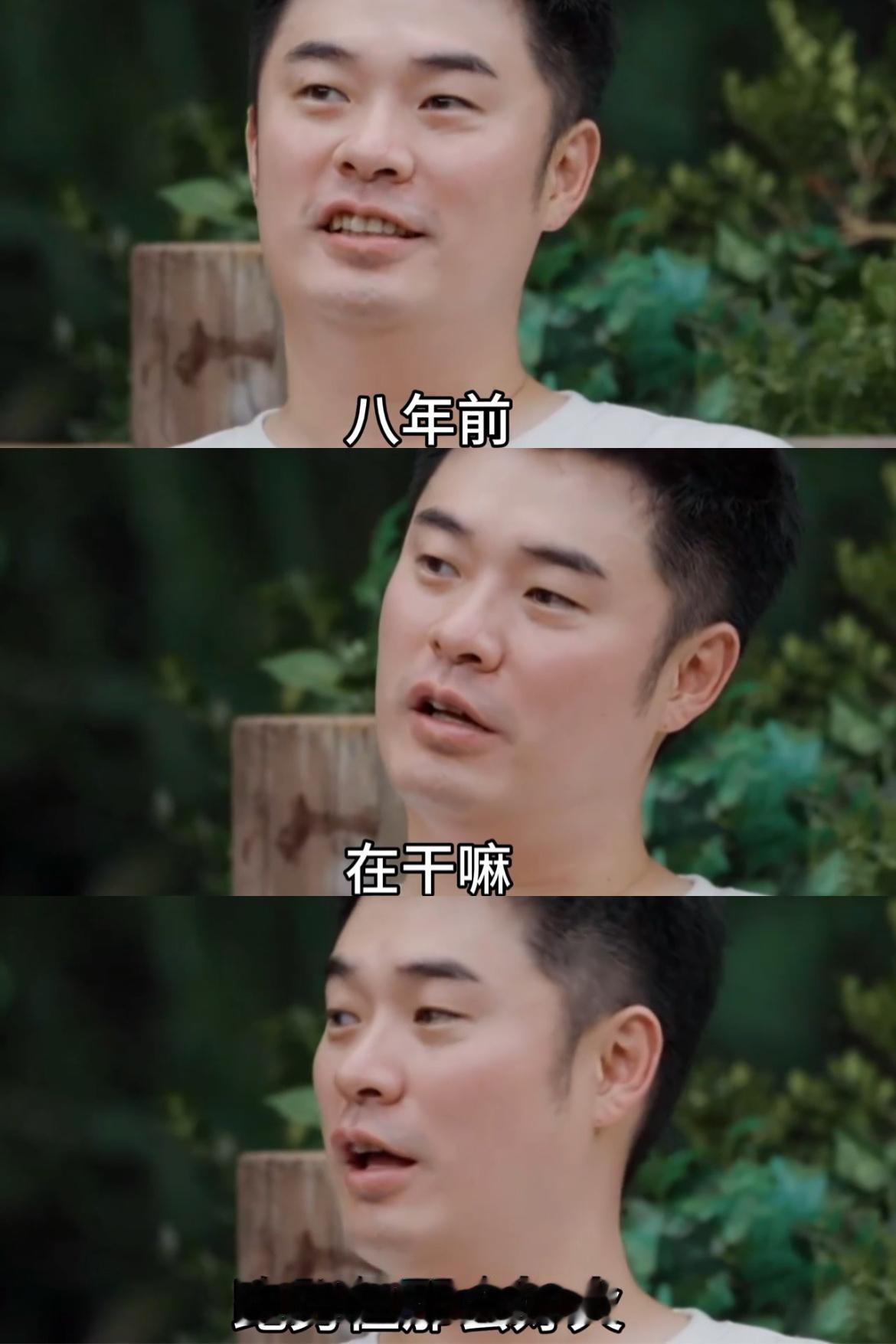 陈赫聊跑男时眼里的光，藏着多少人的青春谁看陈赫聊跑男的样子没破防啊！一提及