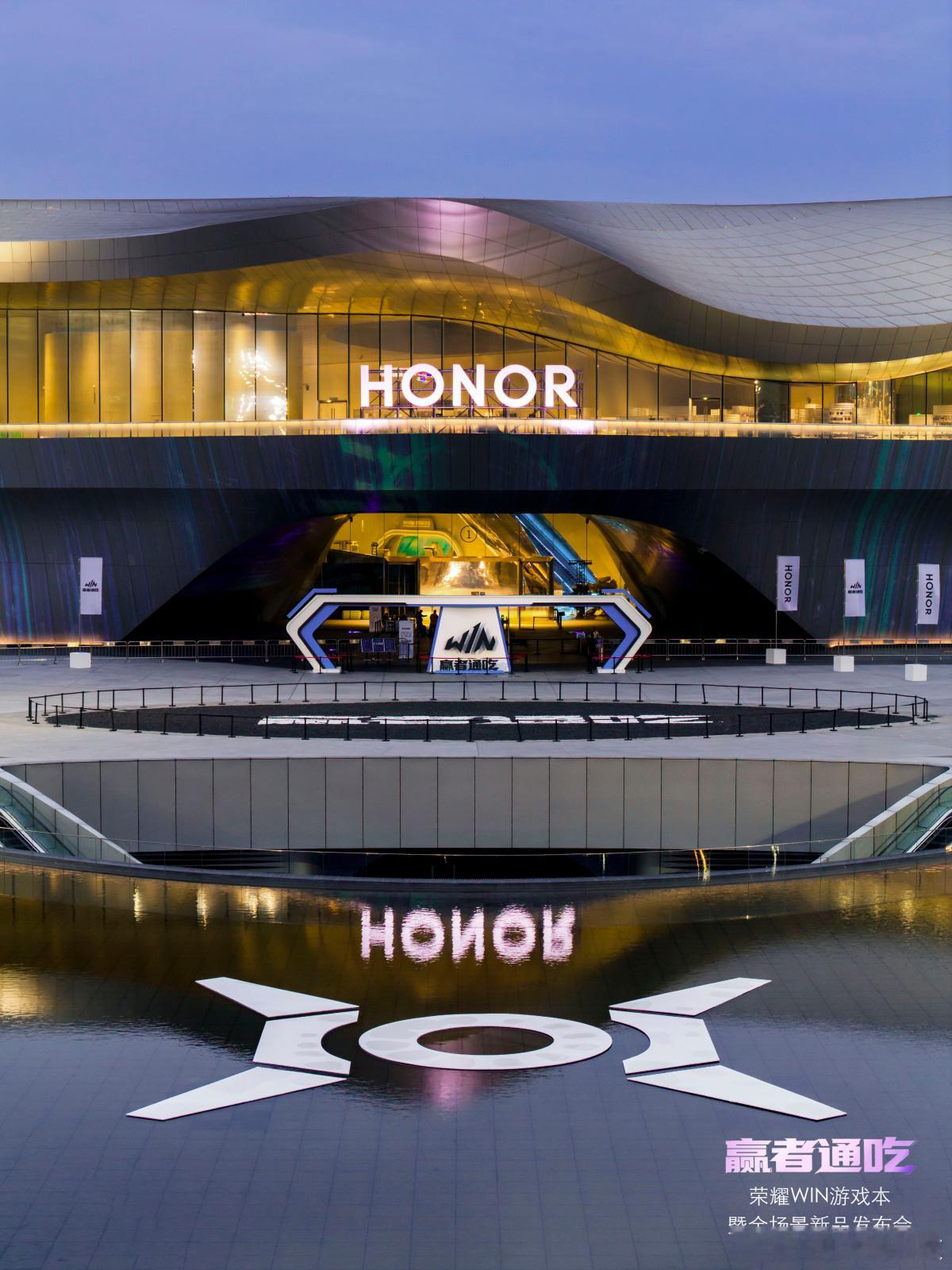 打洲本还得看荣耀WIN荣耀WIN游戏本MagicOS10MagicOS月月新这