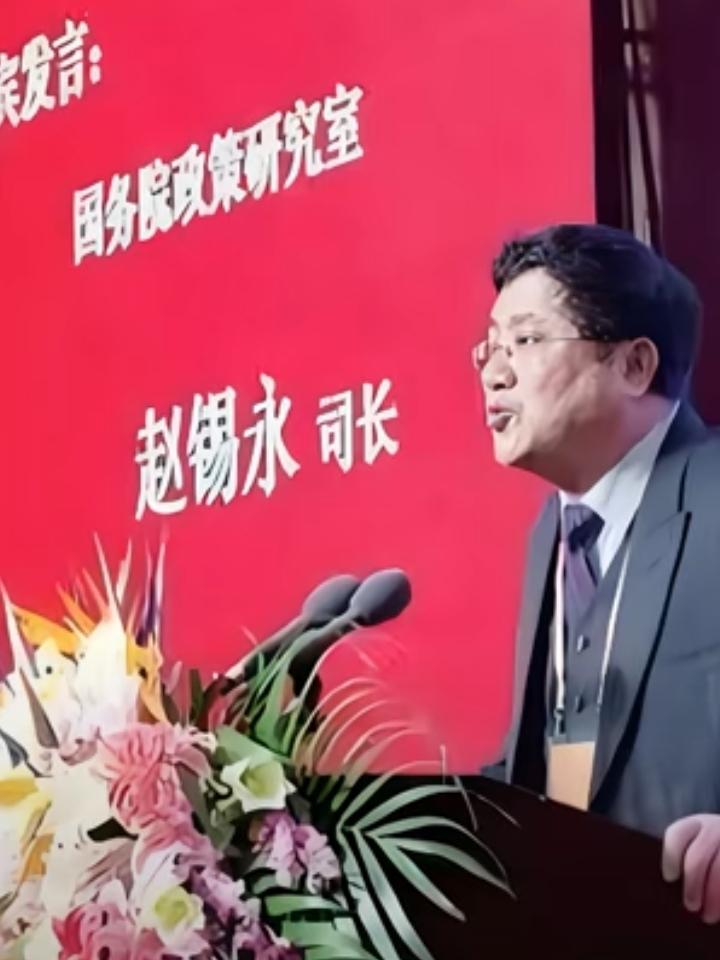 "赵锡永现象”不好评说。赵锡永事件虽已过去了十多年，今天仍觉得奇奇怪怪。二0
