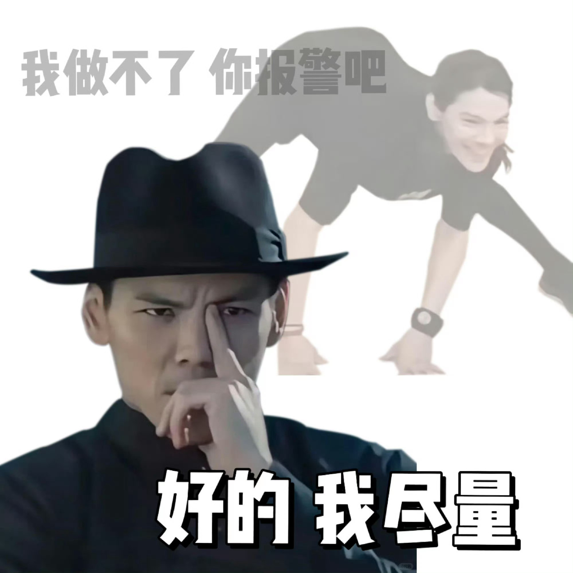 向家是不是破产了大概率不是破产吧！实体大不如前转换赛道也正常。向佐最近挺抽象派，