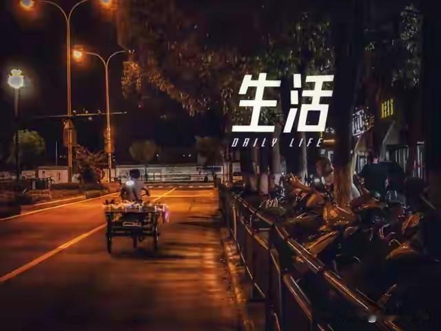 10个残忍的社会人性真相，越早知道越好：1.不揭穿吹牛的人：避免无意义的报复