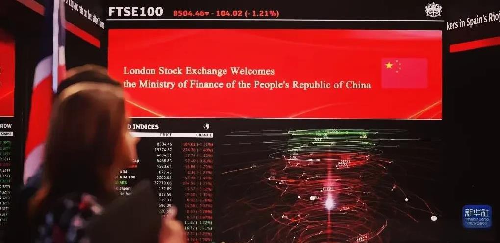 英国发行人民币债券秒光特朗普呕血三升曾经光耀全球的日不落大英帝国，虽然被美利坚