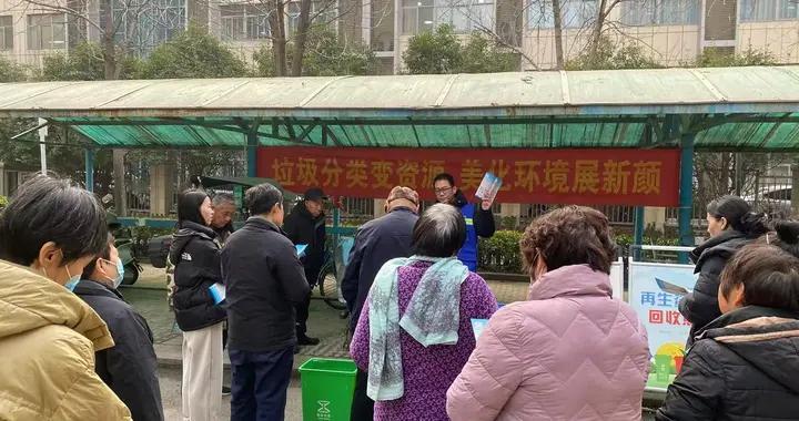 寒冬暖人心 分类不降温——梧桐办事处开展垃圾分类宣传活动