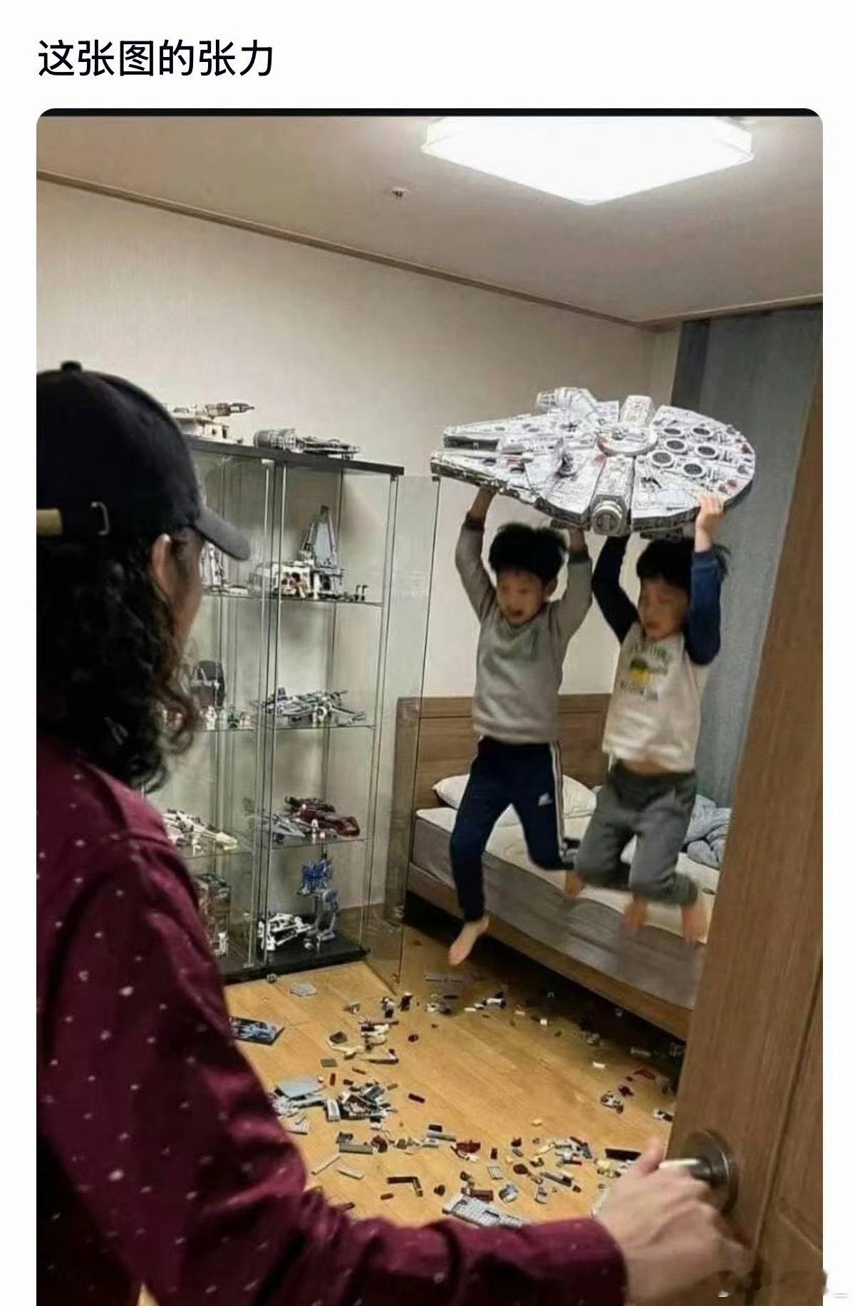 孩子爸爸回家发现天塌了