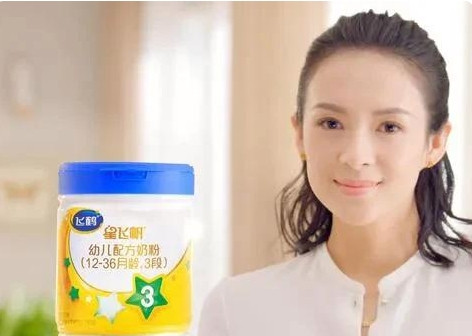 身为国际章的章子怡对物质要求非常高，但是她很少接代言，因为她代言费很高，没几家公