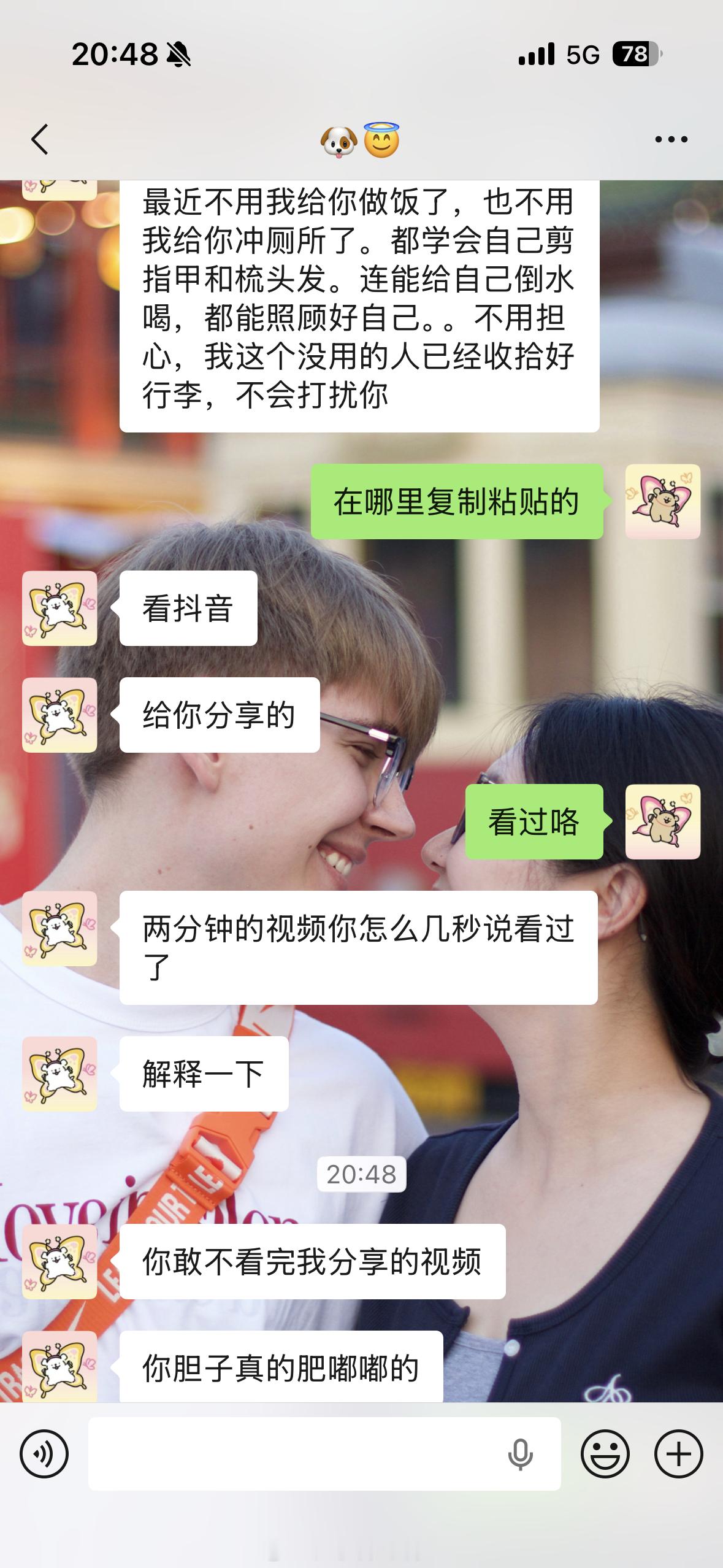 很严谨的一位​​​