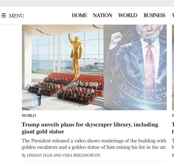 川普公布摩天大楼图书馆计划，其中包括一座巨型金色川普雕像。