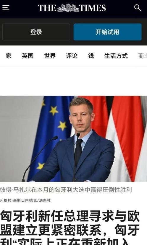 现在，终于明白了，为什么欧尔班拼了命反对援助乌克兰，根本不是什么亲俄，核心就一个