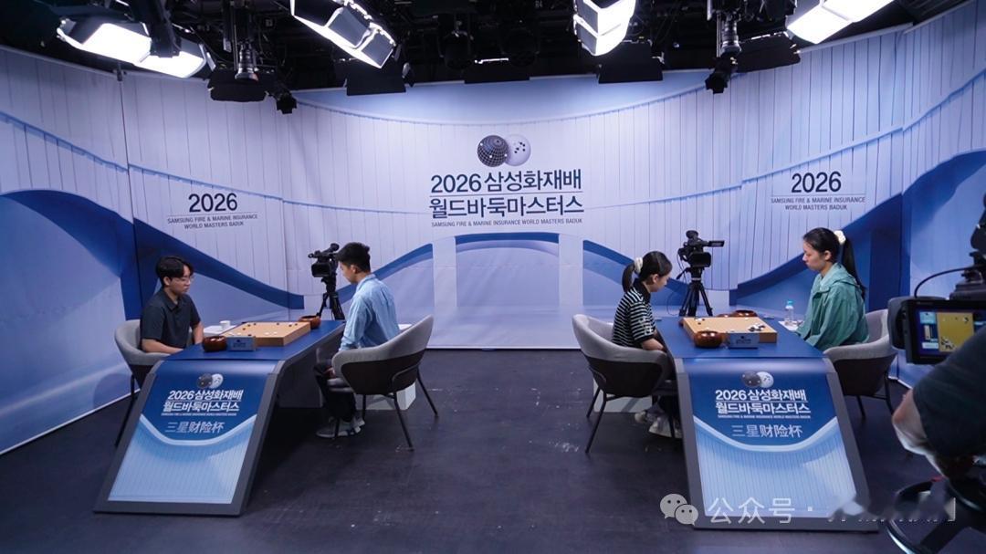 “三星杯”围棋预赛今天结束，中国军团用厚度收割百分之99的门票今天是各个