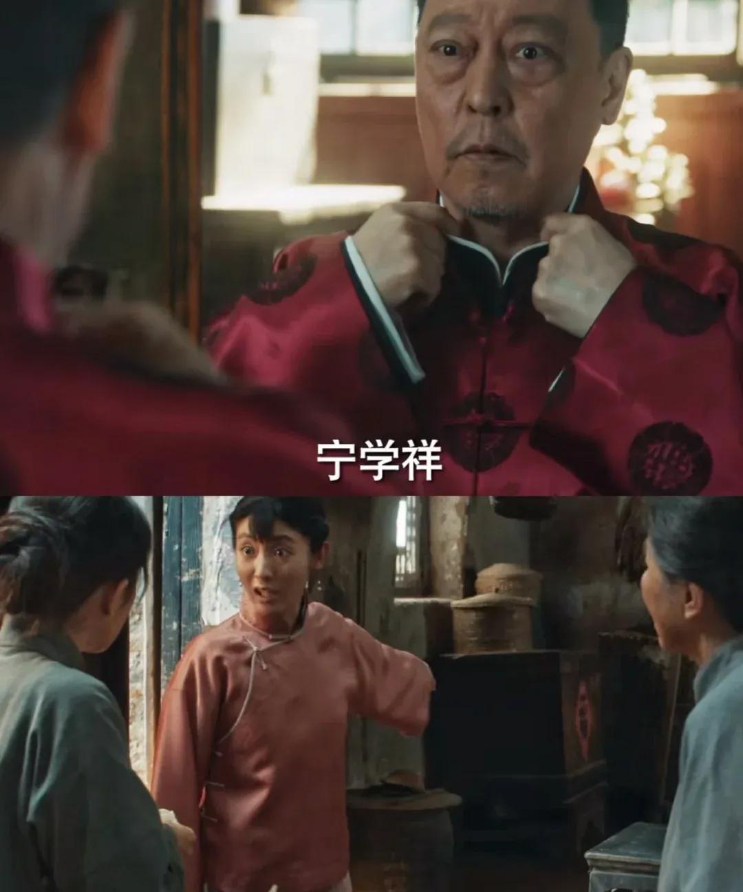 《生万物》苏苏得知爹娶了银子，骂他老不要脸的[呲牙笑]苏苏真的太可爱了，太知道自